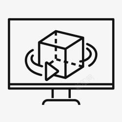 研发类大数据产品研发类高清图片