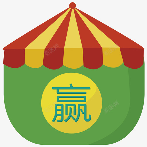 稳赢计划svg_新图网 https://ixintu.com 稳赢 计划