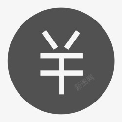 财务审计报告模版财务人事高清图片