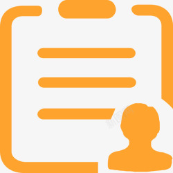 收费员130收费员报表高清图片