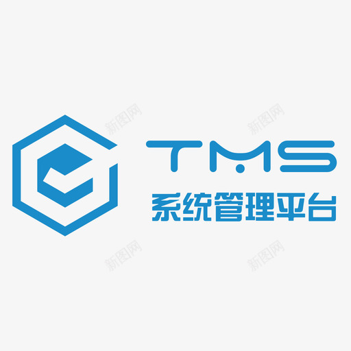 TMS系统管理平台logosvg_新图网 https://ixintu.com 系统管理 平台