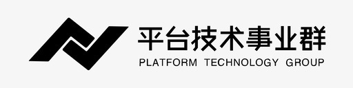 平台技术事业群logosvg_新图网 https://ixintu.com 平台 技术 事业