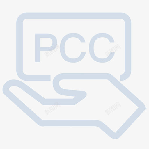 PCC业务开通svg_新图网 https://ixintu.com 业务 开通