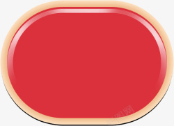 不规则红色按钮切换按钮素材高清图片