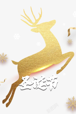 鹿剪影圣诞节剪影鹿丝带雪花高清图片
