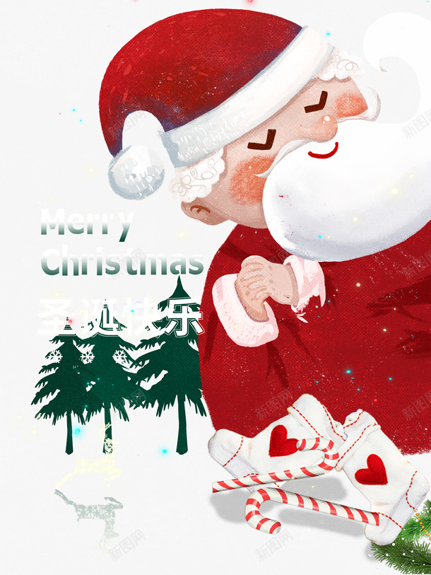 圣诞节圣诞快乐圣诞老人圣诞树雪花psd免抠素材_新图网 https://ixintu.com 圣诞节 圣诞快乐 圣诞老人 圣诞树 雪花