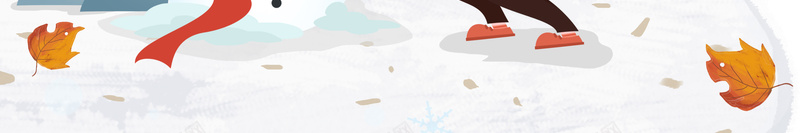 手绘冬天堆雪人背景图psd设计背景_新图网 https://ixintu.com 冬天 雪景 堆雪人 卡通人物 背景图
