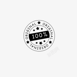 100原装原创图标100高清图片