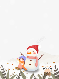 雪人免抠图卡通人物雪人植物装饰元素图高清图片