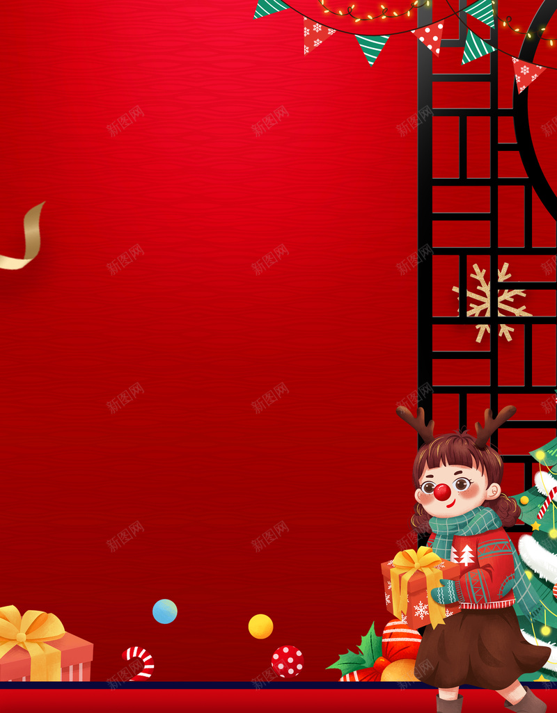 圣诞节红色卡通人物背景图psd设计背景_新图网 https://ixintu.com 圣诞节 底纹 卡通背景图 人物 装饰元素 圣诞树