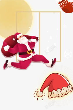 圣诞老人帽圣诞节圣诞老人圣诞袜雪花月亮圣诞帽高清图片