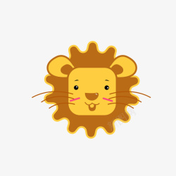 可爱狮子头黄色可爱卡通狮子头高清图片