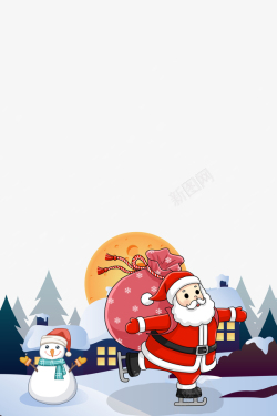 圣诞节房屋素材圣诞节圣诞老人雪人雪地月亮房屋高清图片