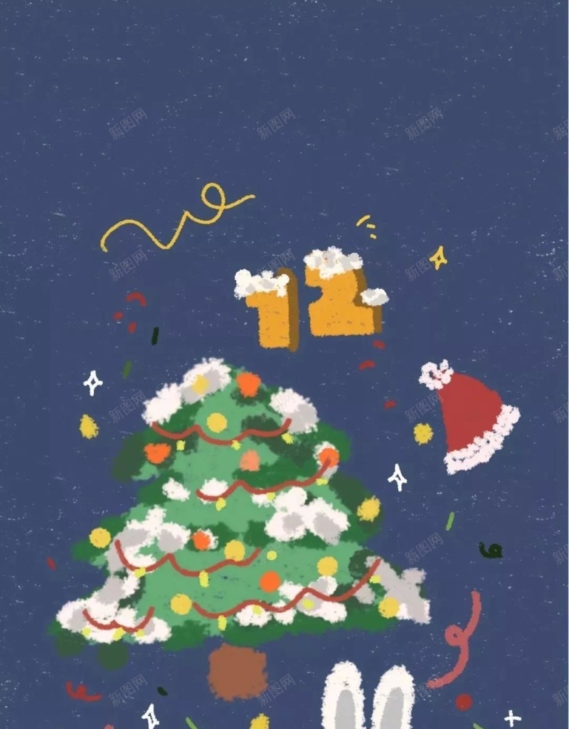 手绘圣诞树装饰品背景jpg设计背景_新图网 https://ixintu.com 十二月 节日 圣诞节 圣诞树