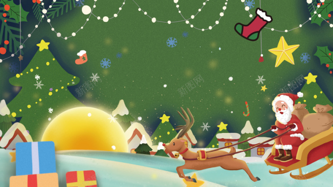 手绘圣诞节背景图平安夜雪橇图背景