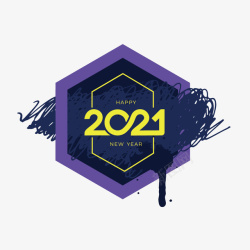 2021紫色数字素材