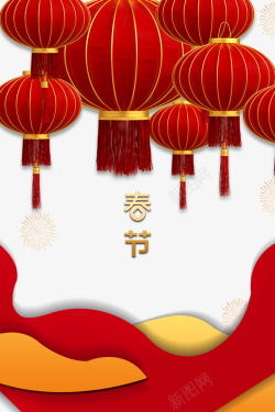 新春烟花春节灯笼装饰元素高清图片