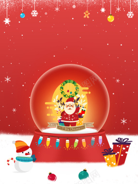圣诞节红色背景装饰图背景