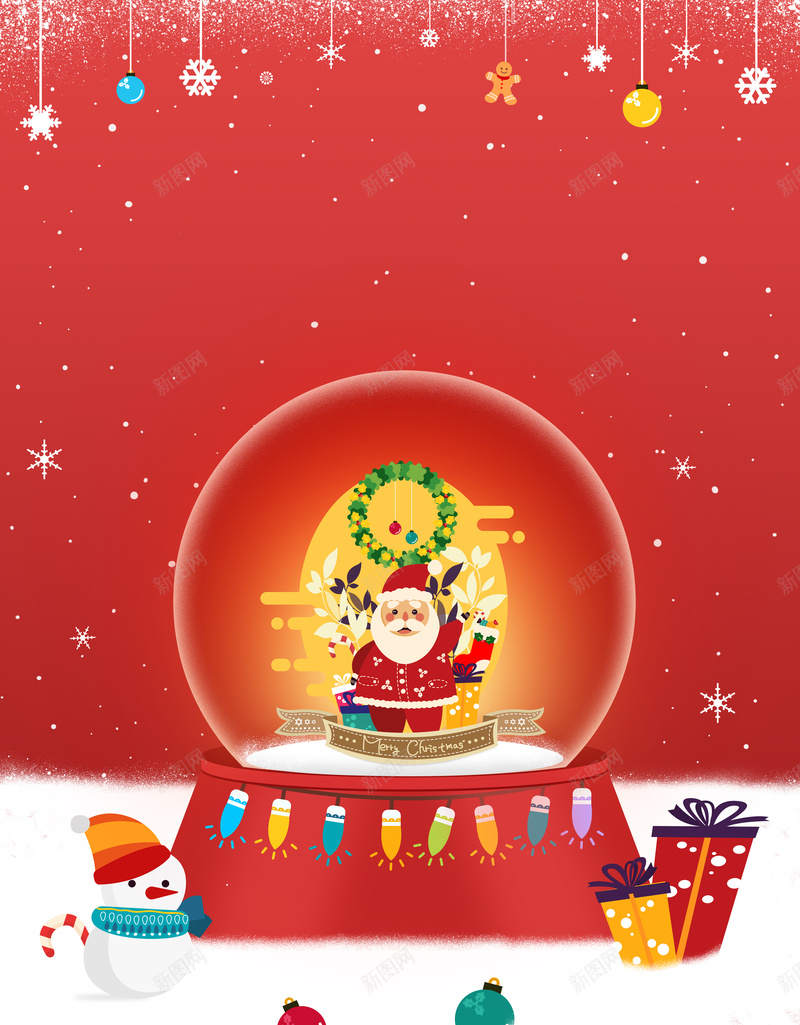 圣诞节红色背景装饰图psd设计背景_新图网 https://ixintu.com 圣诞节 背景图 装饰元素 圣诞老人 雪花 质感球