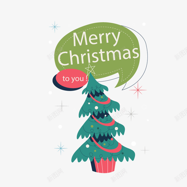 圣诞节里的圣诞树01png免抠素材_新图网 https://ixintu.com 圣诞节 圣诞树 冬天 装饰