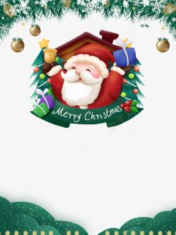 雪花素材背景圣诞节圣诞老人圆球星星雪花高清图片