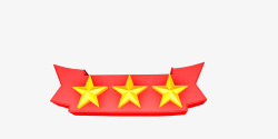金色五角星标贴建党节标志素材