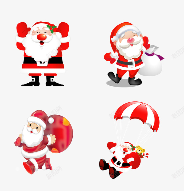 四个可爱的圣诞老人png免抠素材_新图网 https://ixintu.com 圣诞老人 礼物 圣诞节 圣诞