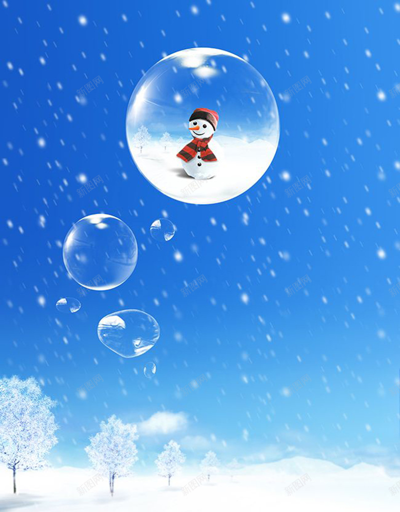 气泡里的小雪人psd设计背景_新图网 https://ixintu.com 雪人 雪景 冬季 气泡