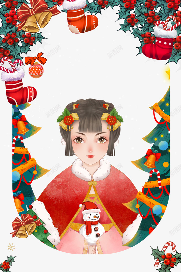 手绘圣诞节创意元素图psd_新图网 https://ixintu.com 圣诞节 节日装饰 人物 手绘元素 古风人物 圣诞树