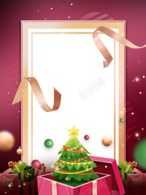 手绘圣诞节装饰背景图元素图背景