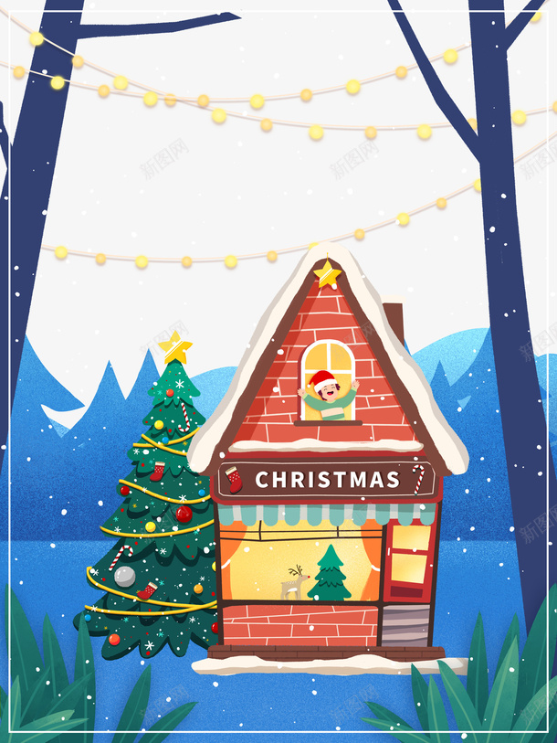 卡通圣诞节氛围装饰元素图psd免抠素材_新图网 https://ixintu.com 圣诞节 氛围 装饰元素 圣诞树 灯光 树枝 房子