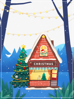 树枝圣诞树卡通圣诞节氛围装饰元素图高清图片