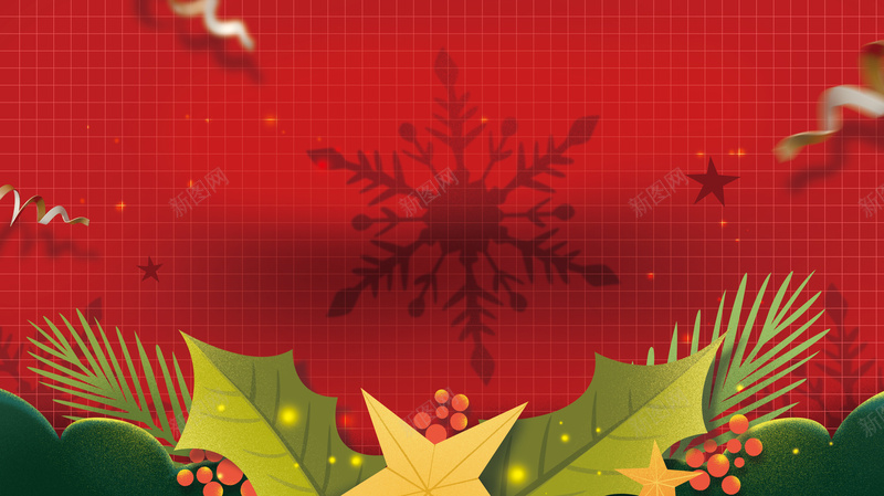 圣诞节背景图装饰元素图psd设计背景_新图网 https://ixintu.com 圣诞节 背景图 装饰元素图 植物装饰 飘带