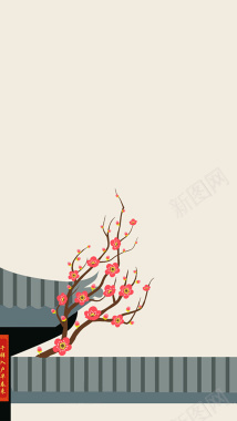 梅花的背景图片背景