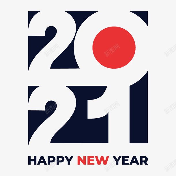 2021创意新年红字ai免抠素材_新图网 https://ixintu.com 2021 新年 创意 数字