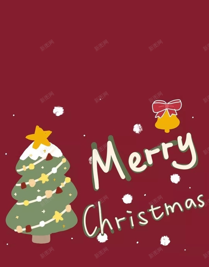 卡通手绘圣诞树背景jpg设计背景_新图网 https://ixintu.com 节日 圣诞节 圣诞树 十二月