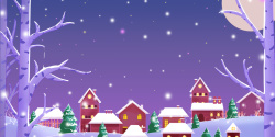 卡通的房子雪地手绘背景图卡通房子元素图高清图片