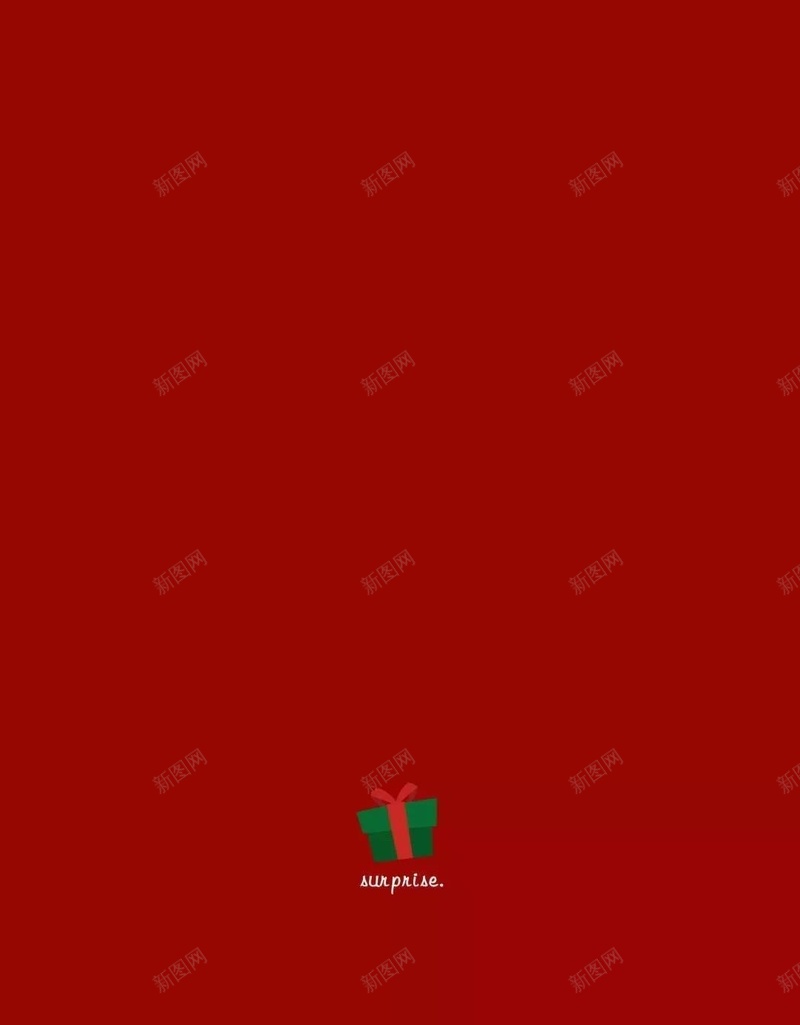 圣诞节背景1jpg设计背景_新图网 https://ixintu.com 节日 圣诞节 红色背景 礼盒