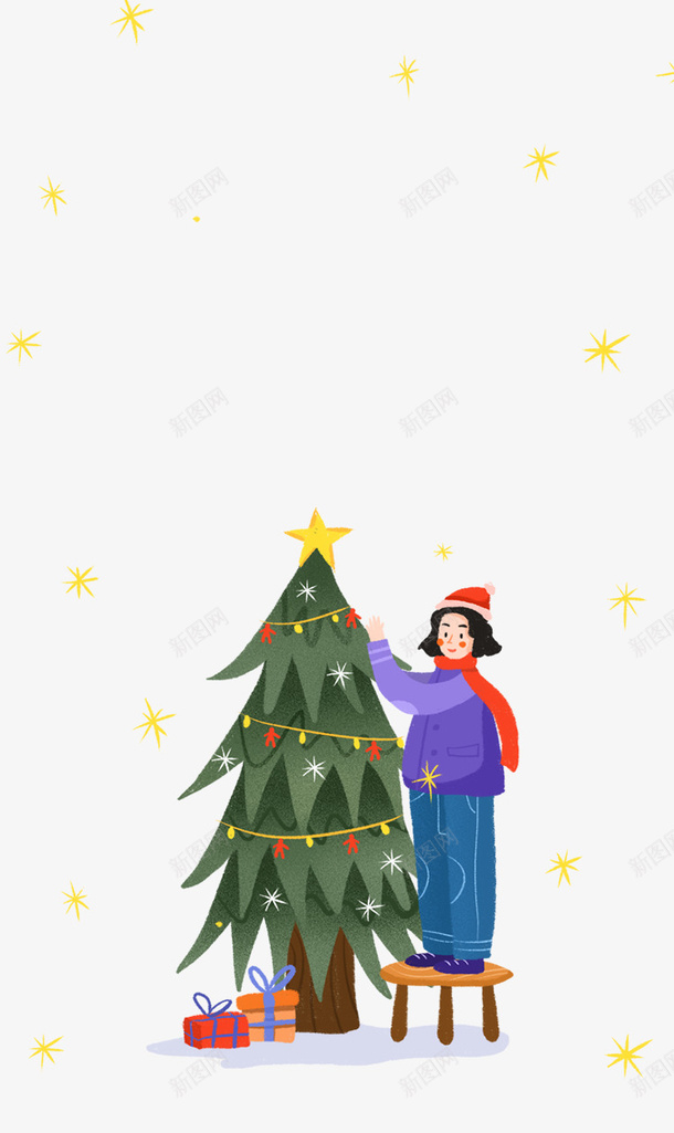 卡通圣诞树卡通装饰元素图png免抠素材_新图网 https://ixintu.com 圣诞树 卡通元素 装饰元素 人物 星星