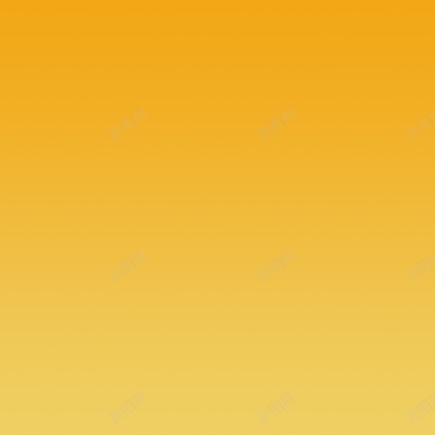 黄色渐变色彩png免抠素材_新图网 https://ixintu.com 渐变色 黄色 柠檬黄色 渐变彩色背景 矩形