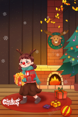 装饰壁炉圣诞节手绘卡通壁炉背景图元素高清图片