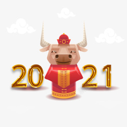 祝牛牛祝新年4高清图片