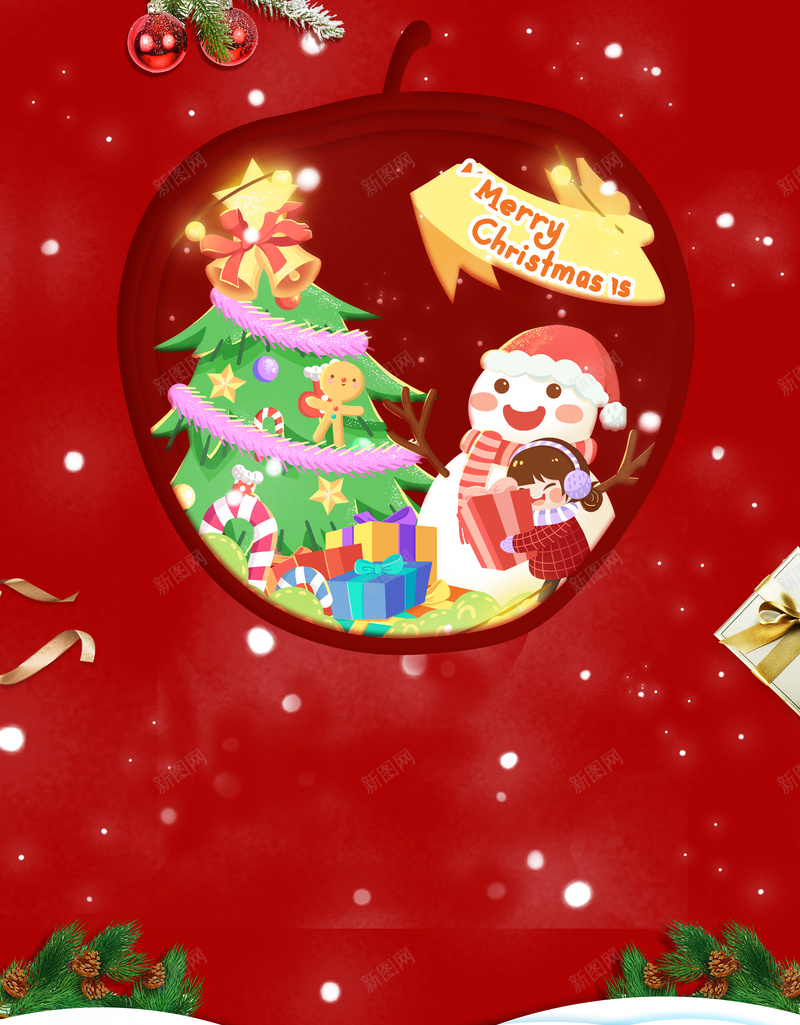 红色圣诞节创意苹果背景图psd设计背景_新图网 https://ixintu.com 创意手机壁纸 圣诞节 礼盒 节日元素 装饰元素 雪人