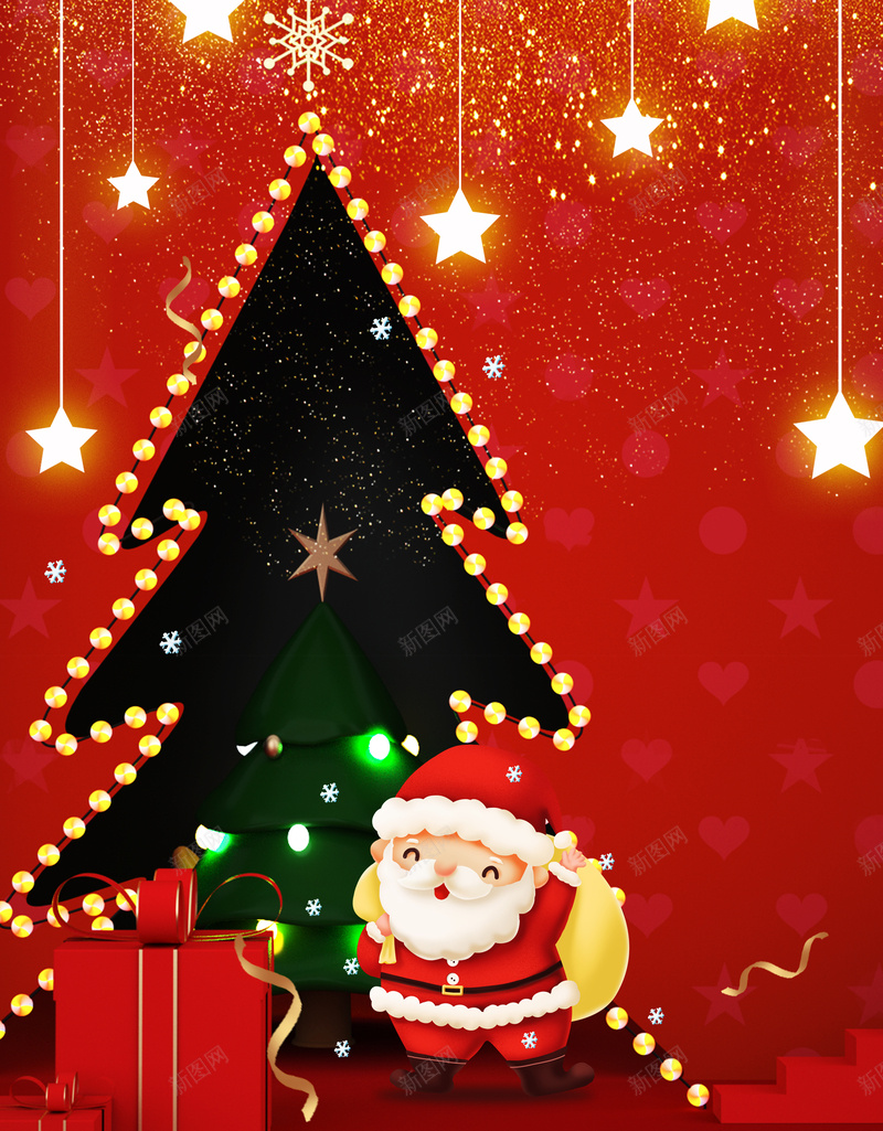 圣诞节红色卡通圣诞背景图psd设计背景_新图网 https://ixintu.com 圣诞节 圣诞树 星星 装饰元素 光效 装饰元素图 圣诞老人