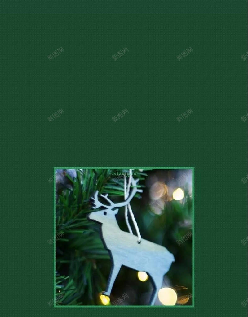圣诞麋鹿清新文艺背景jpg设计背景_新图网 https://ixintu.com 圣诞节 麋鹿 绿色 清新