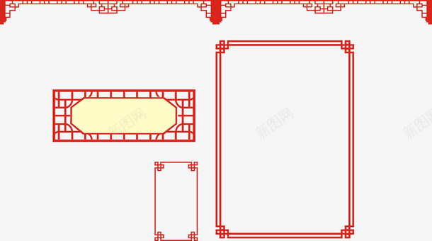 中国风复古矢量边框cdr免抠素材_新图网 https://ixintu.com 复古 中国风 窗户 边框 房檐