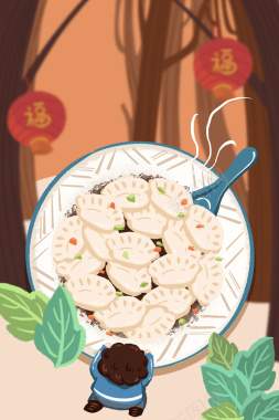 手绘饺子叶子装饰元素图背景