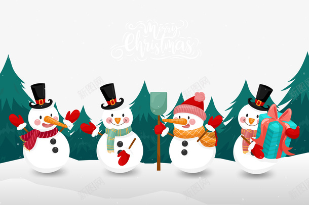 四个可爱的小雪人png免抠素材_新图网 https://ixintu.com 冬天 圣诞树 圣诞节 雪人 雪人表情