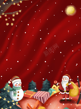 手绘圣诞节雪花节日装饰背景图背景