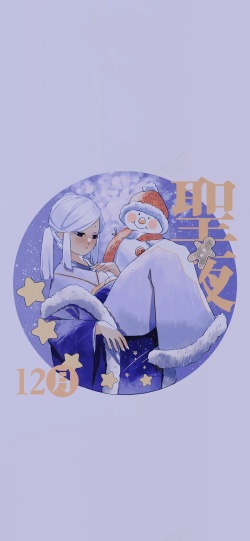 十二月节日小女孩和雪人圣诞节手绘高清图片